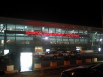 Аэропорт Тбилиси
