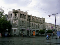 Simferopol После дождя