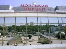 Odessa Морвокзал1