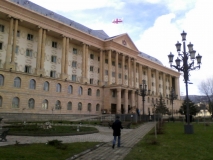 Тбилисский городской суд