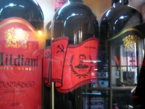Вино Сталин